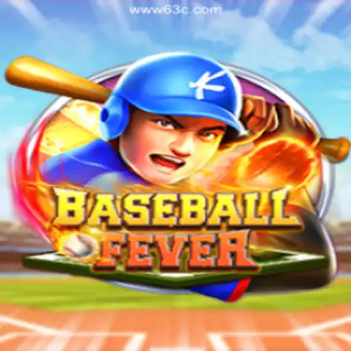 Unveiling BaseballFever: The Ultimate Sports Gaming Experience
