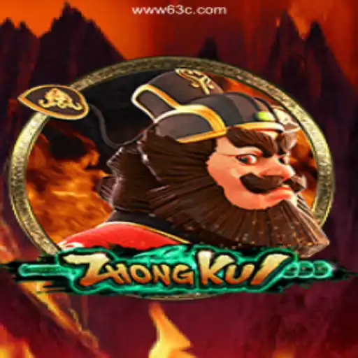 Exploring ZhongKui: The Enigmatic Game Tied with 63C.COM's Rise in Brazil