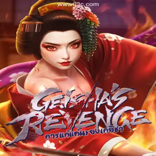 Unveiling GeishasRevenge: A Mesmerizing Journey into Traditional Elegance and Modern Gaming