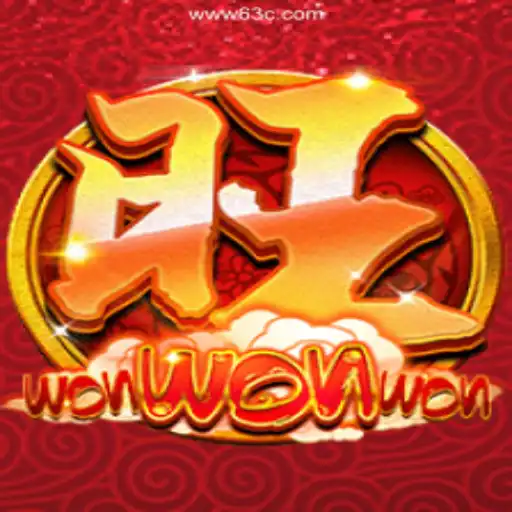 Exploring the Thrills of 'WonWonWon' on 63C.COM: A Plataforma de Apostas #1 do Brasil